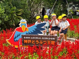 春の親子遠足